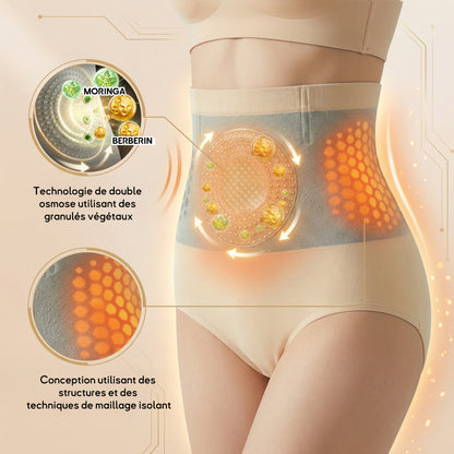 🍉  Boutique Officielle De La Marque | 🥬 GFOUK® 2026 Short Gainant Sculptant & Minceur 4-En-1 Aux Micro-Particules De Moringa & Berbérine