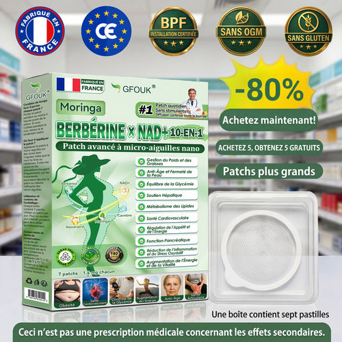 🍇🍇🇫🇷 Boutique Officielle |👨‍⚕️ GFOUK® Moringa · Berbérine × NAD+ Patch avancé de micro-aiguilles nano 10-en-1